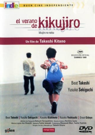 Poster de El verano de Kikujiro