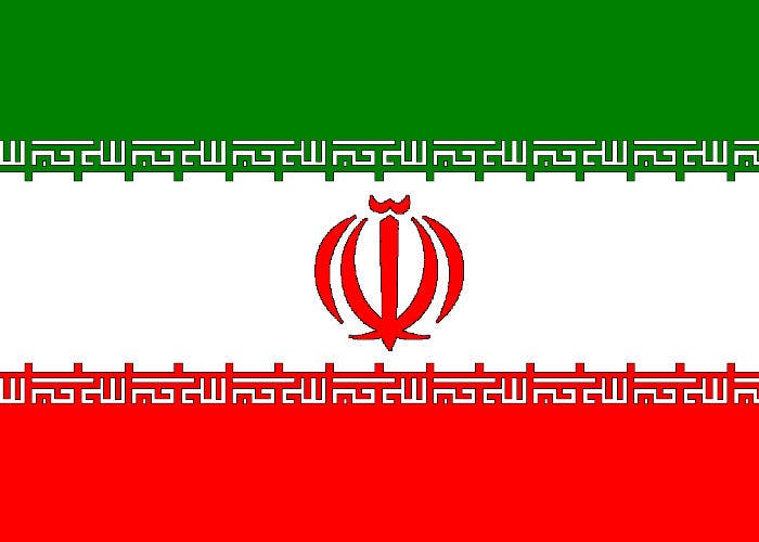 Imagen que muestra la bandera de Irán