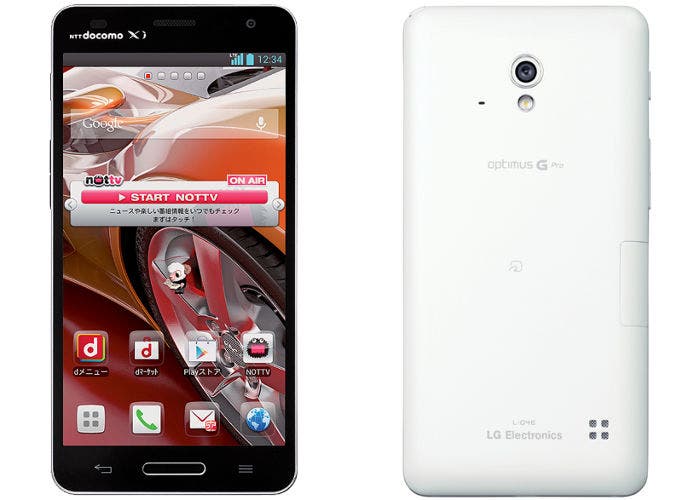 Imagen del smartphone LG Optimus G Pro
