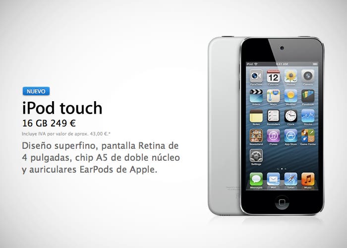Nuevo iPod Touch de 16 GB